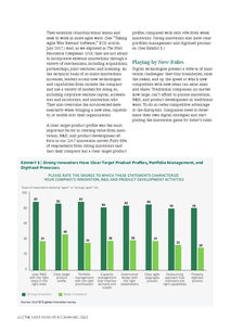 互联网数据中心与199it 洞察数字时代的基石与瞭望塔